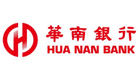 華南 銀行 logo